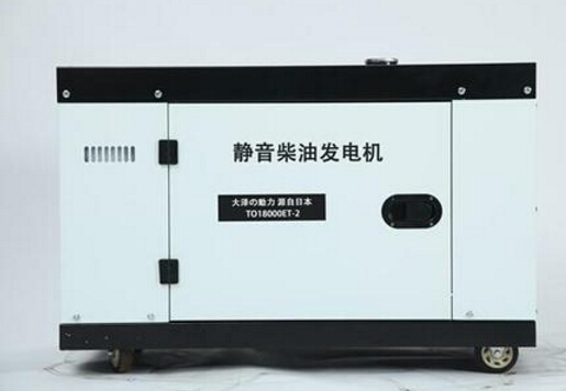 覃塘科克12kw小型柴油发电机组